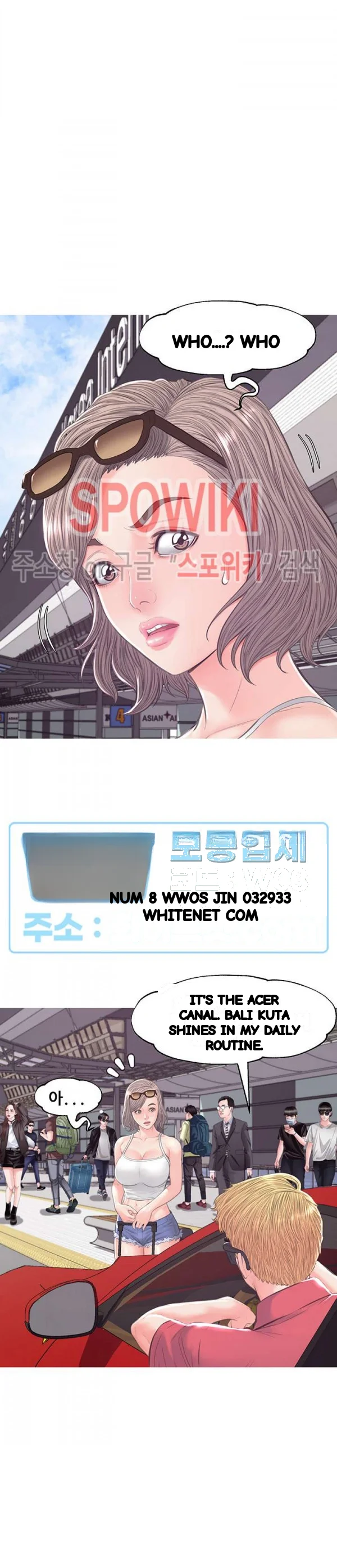 The Daughter In Law Chapter 51 - Page 24
