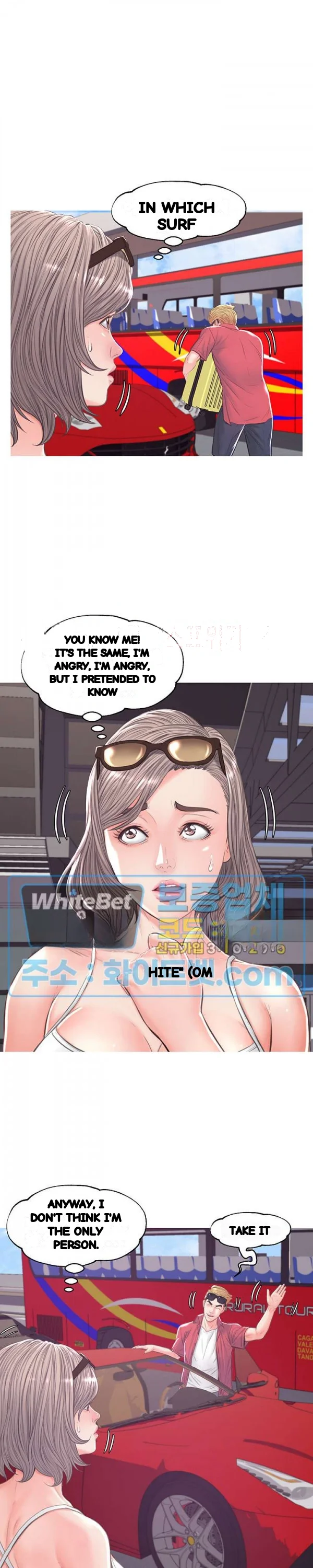 The Daughter In Law Chapter 51 - Page 27