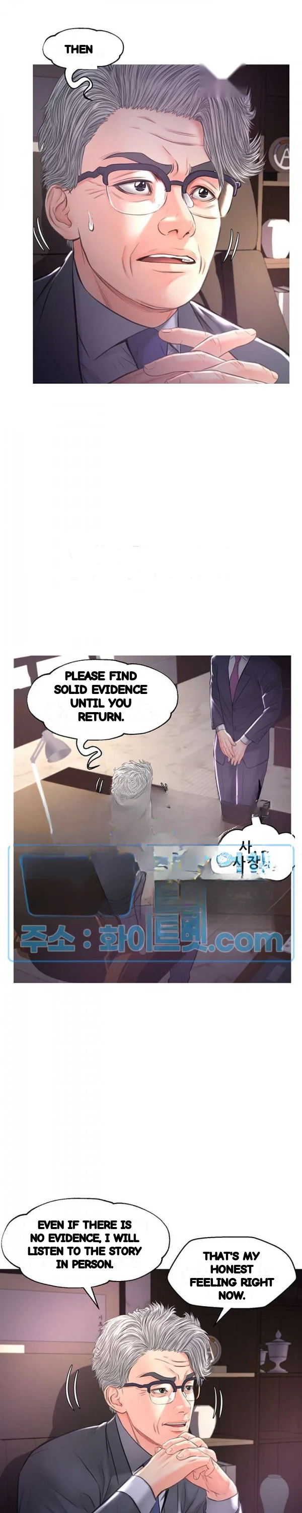 The Daughter In Law Chapter 51 - Page 8