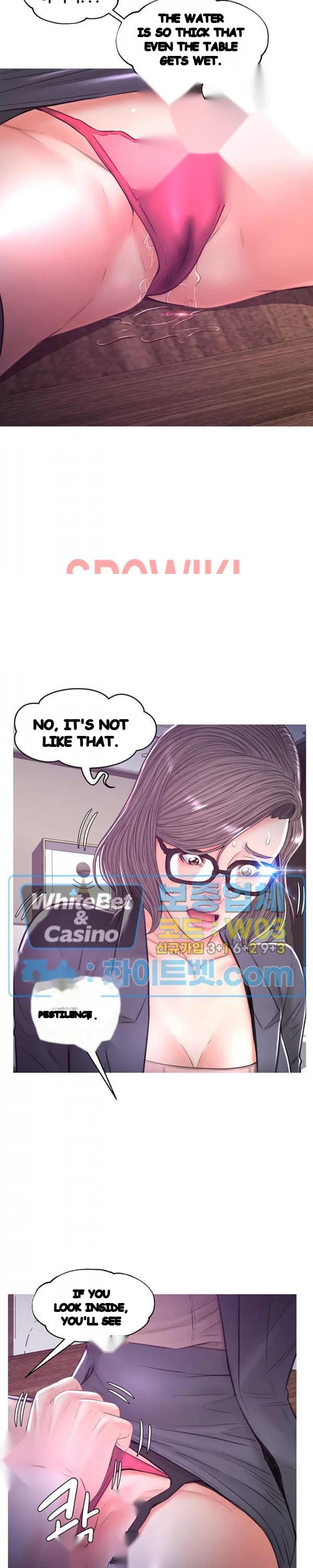 The Daughter In Law Chapter 55 - Page 24