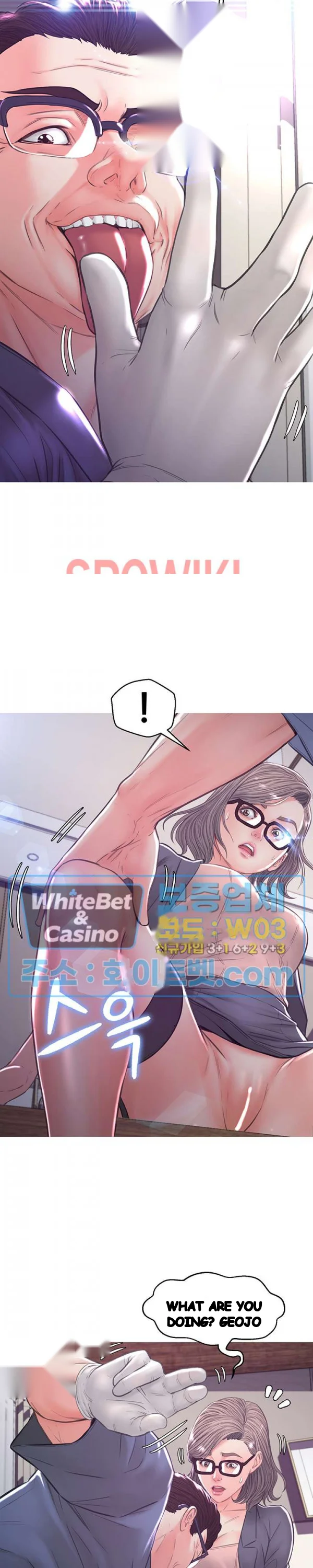 The Daughter In Law Chapter 55 - Page 28