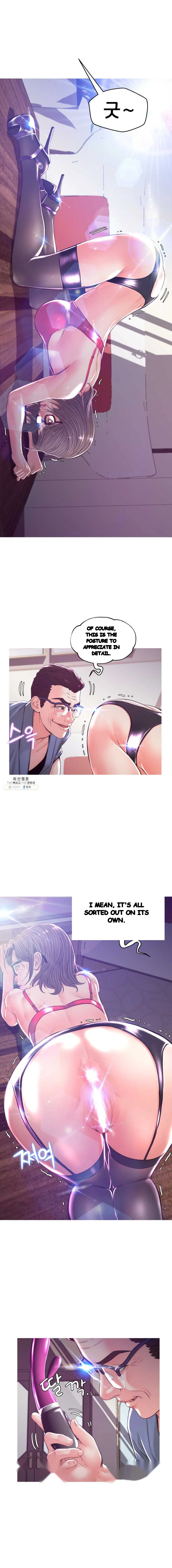 The Daughter In Law Chapter 56 - Page 11