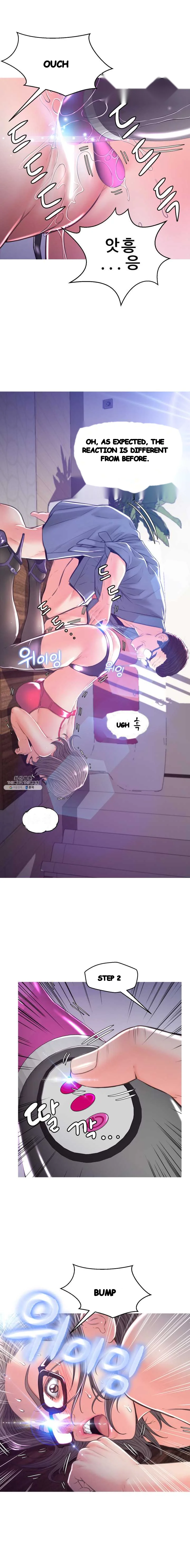 The Daughter In Law Chapter 56 - Page 13
