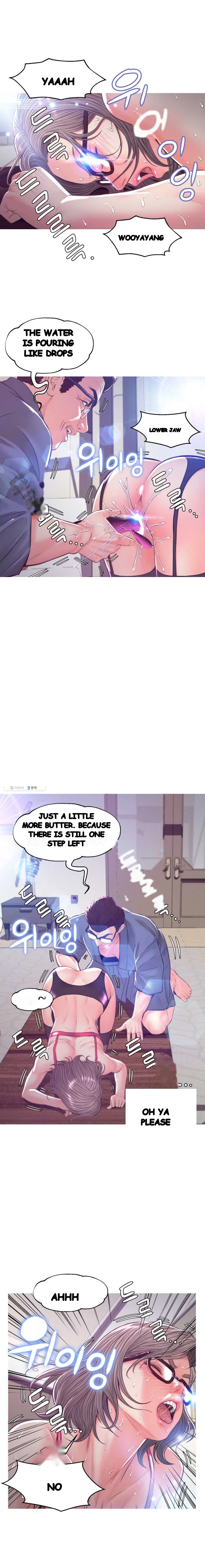 The Daughter In Law Chapter 56 - Page 15