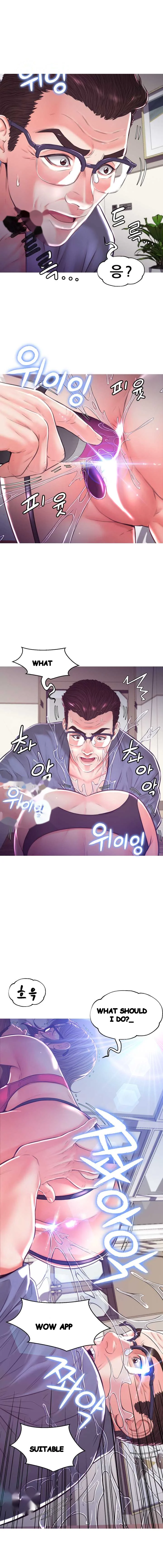 The Daughter In Law Chapter 56 - Page 16
