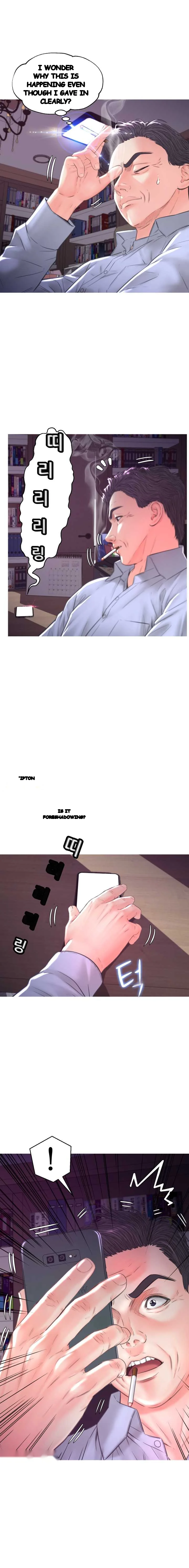 The Daughter In Law Chapter 56 - Page 4