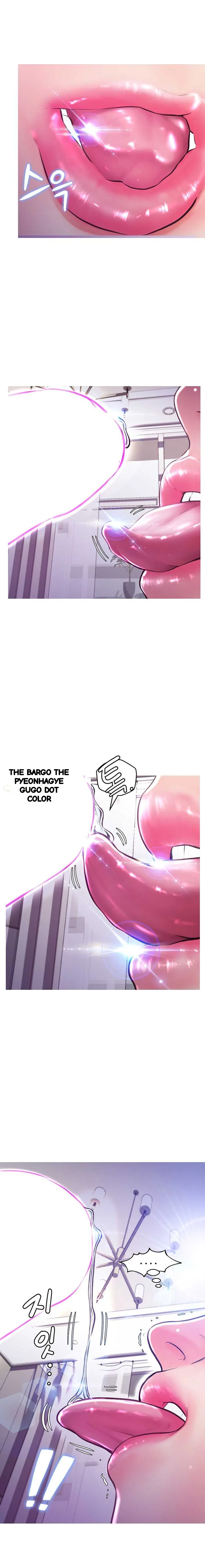 The Daughter In Law Chapter 57 - Page 13
