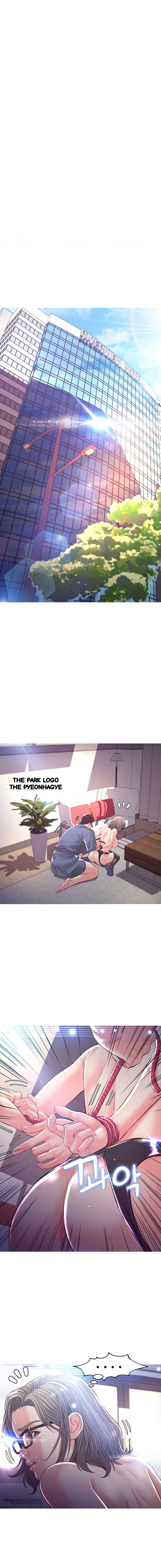 The Daughter In Law Chapter 57 - Page 5