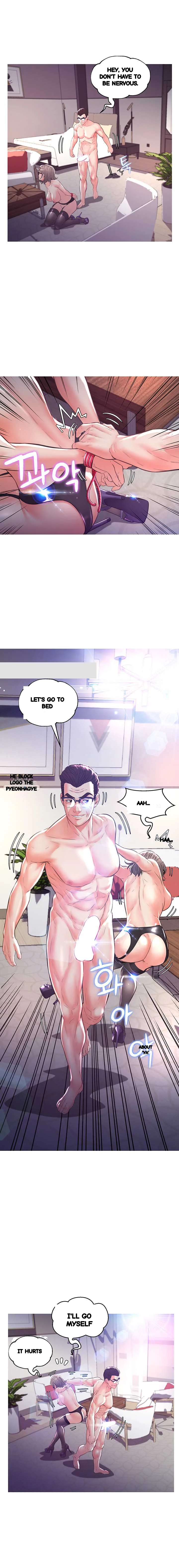 The Daughter In Law Chapter 57 - Page 8