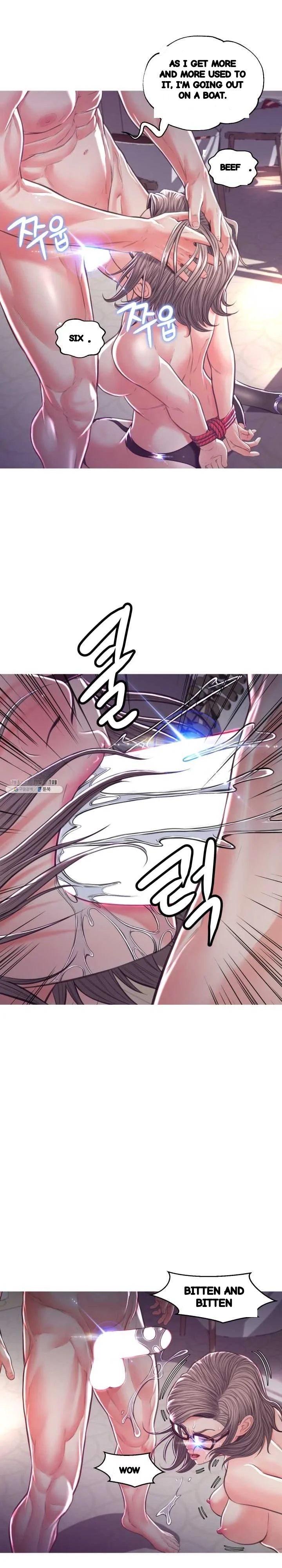 The Daughter In Law Chapter 58 - Page 11