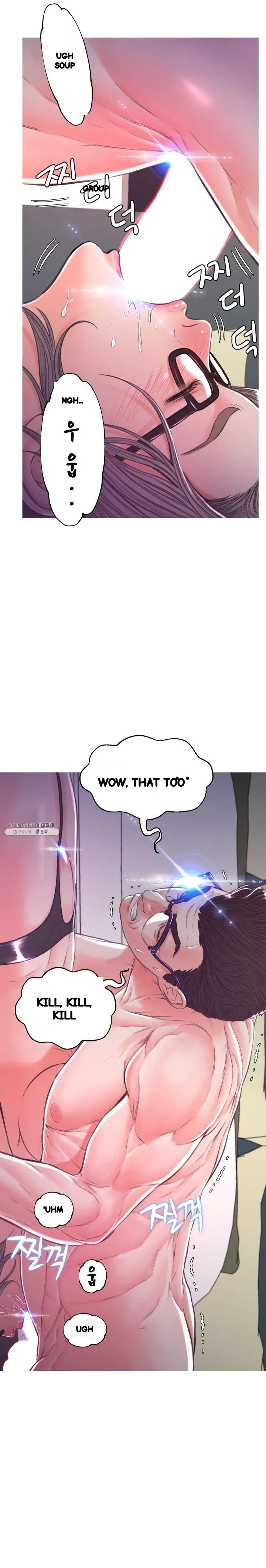 The Daughter In Law Chapter 58 - Page 20