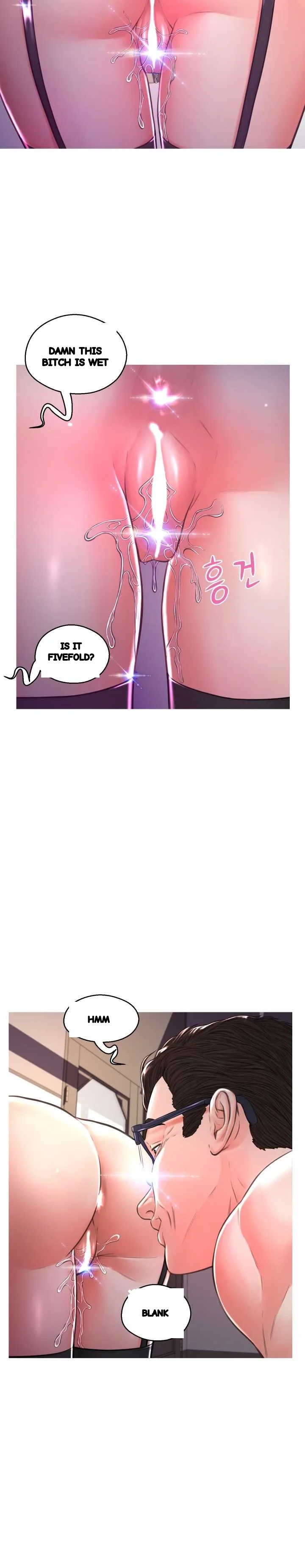 The Daughter In Law Chapter 58 - Page 26