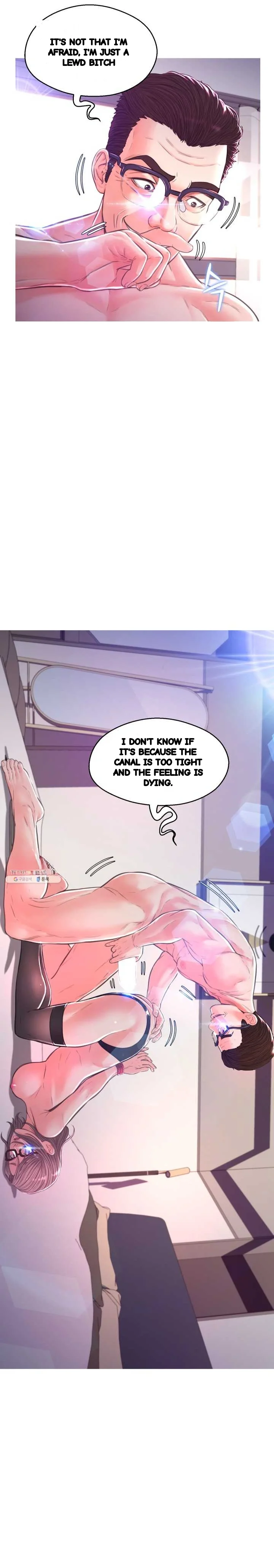 The Daughter In Law Chapter 58 - Page 27