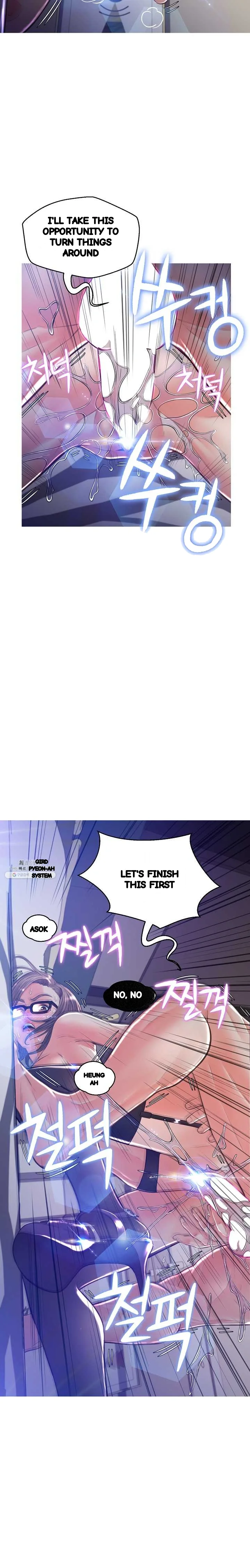 The Daughter In Law Chapter 59 - Page 11