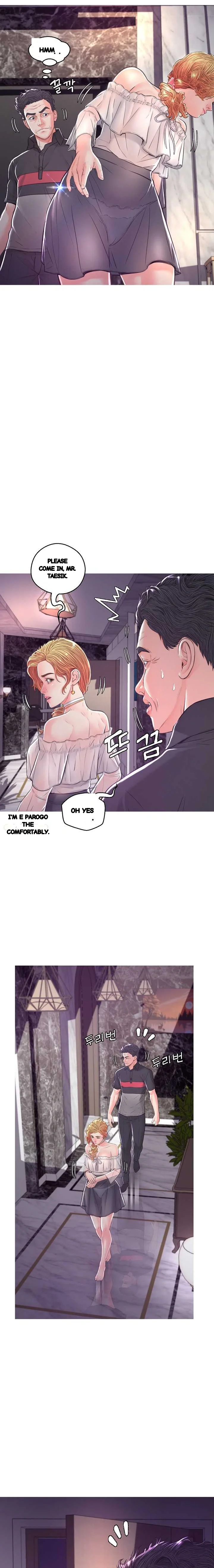 The Daughter In Law Chapter 59 - Page 17
