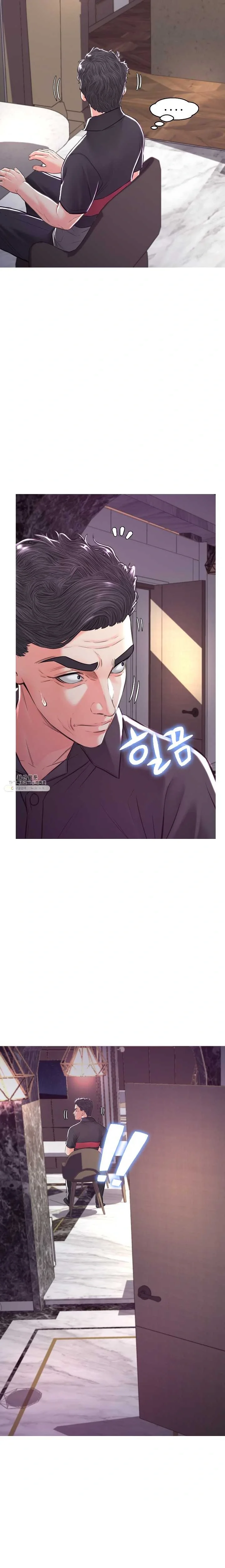 The Daughter In Law Chapter 59 - Page 24