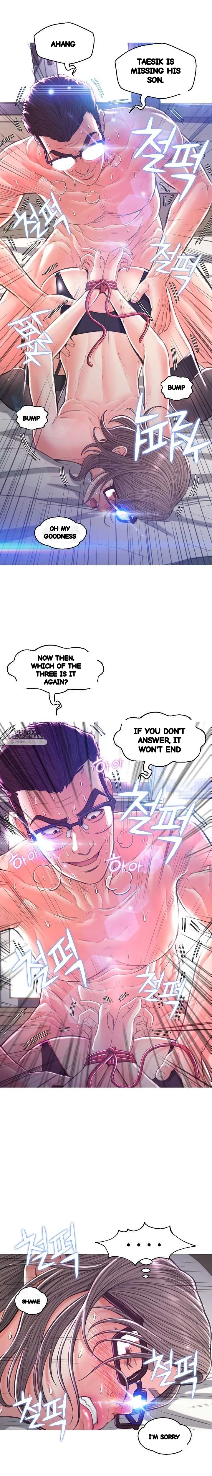 The Daughter In Law Chapter 59 - Page 7