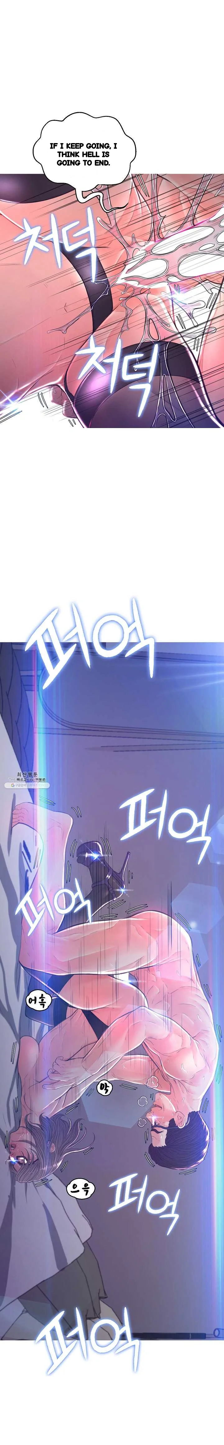 The Daughter In Law Chapter 59 - Page 8