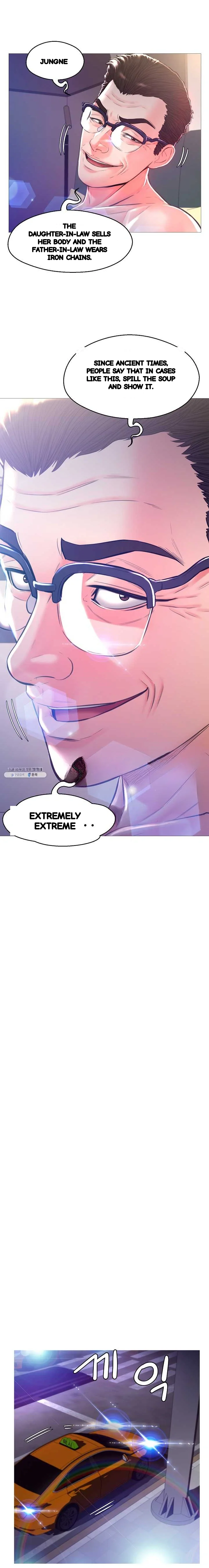 The Daughter In Law Chapter 60 - Page 15