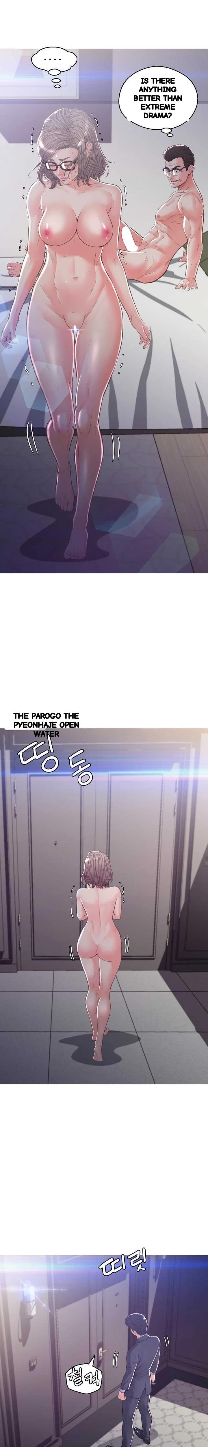 The Daughter In Law Chapter 60 - Page 19