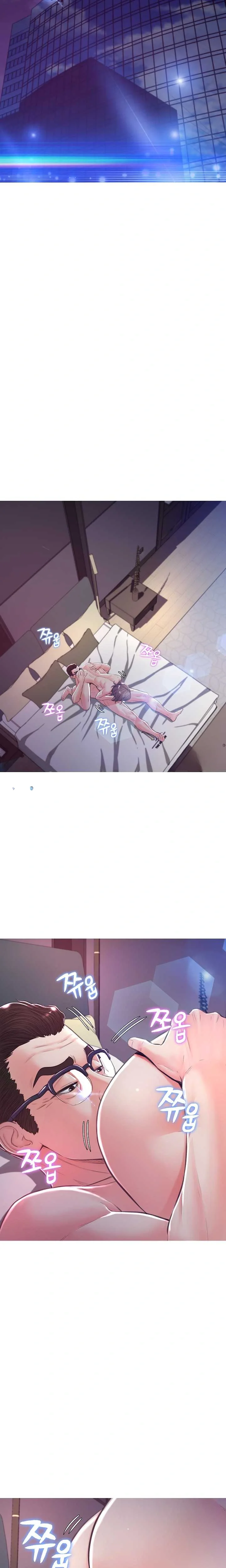 The Daughter In Law Chapter 60 - Page 8