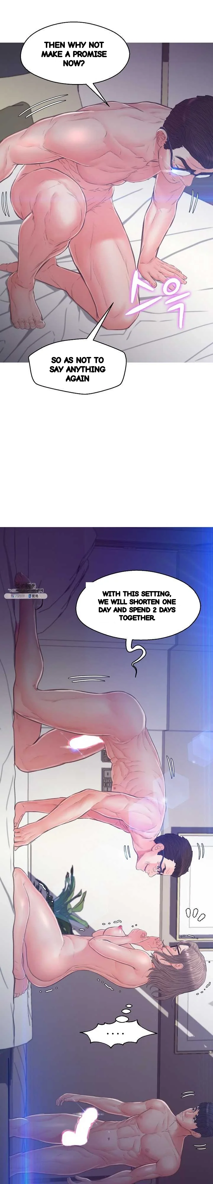 The Daughter In Law Chapter 61 - Page 22