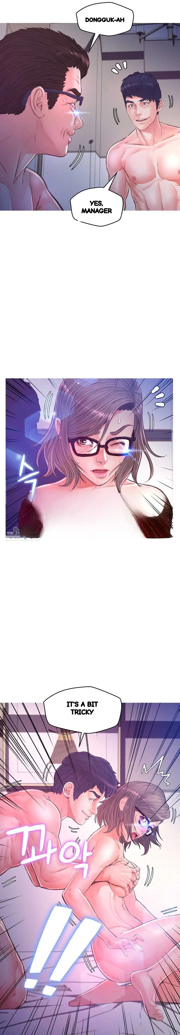 The Daughter In Law Chapter 61 - Page 25
