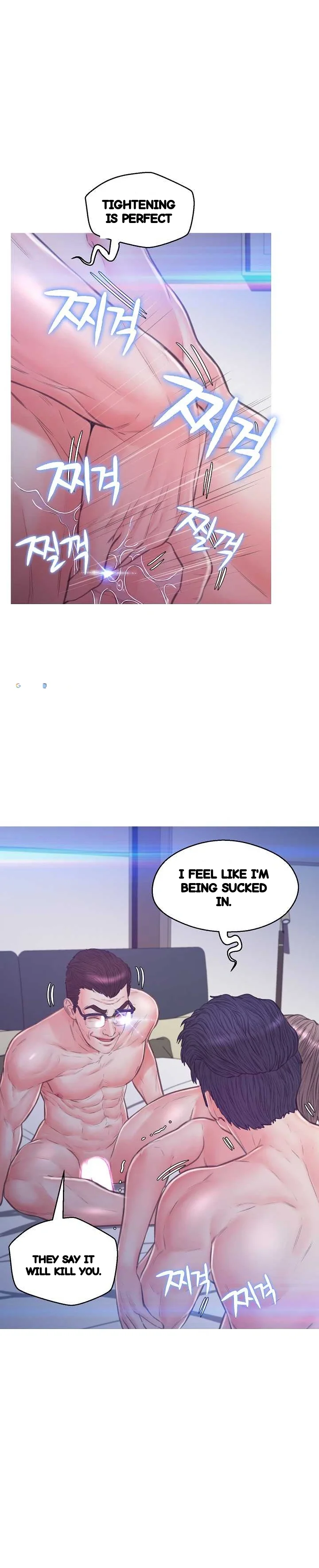 The Daughter In Law Chapter 61 - Page 31