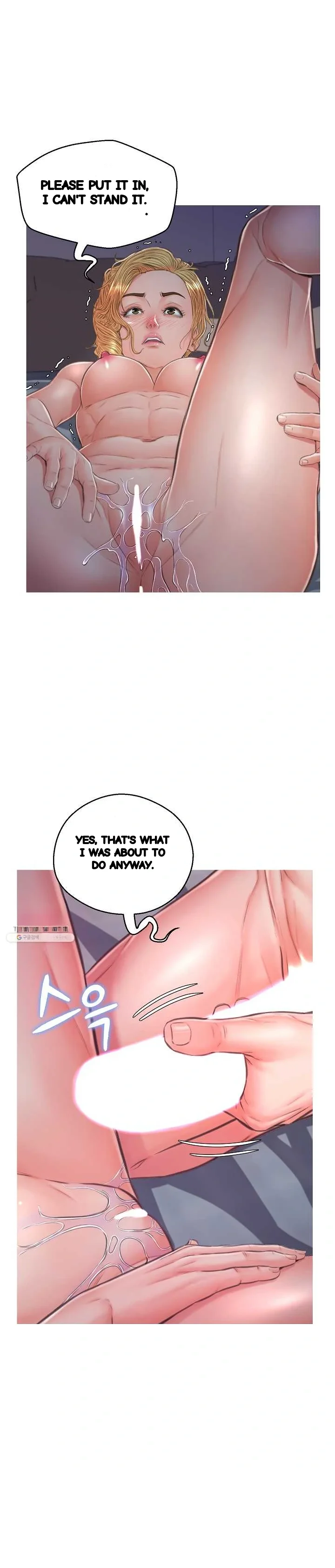 The Daughter In Law Chapter 62 - Page 10