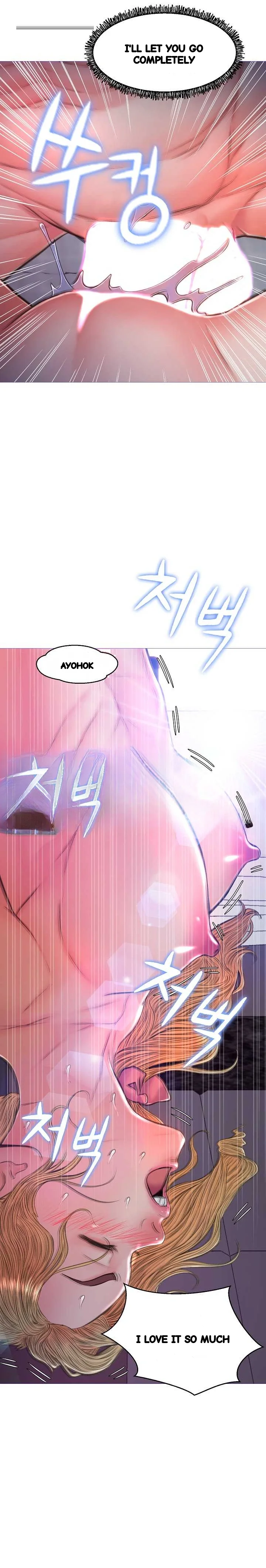 The Daughter In Law Chapter 62 - Page 13
