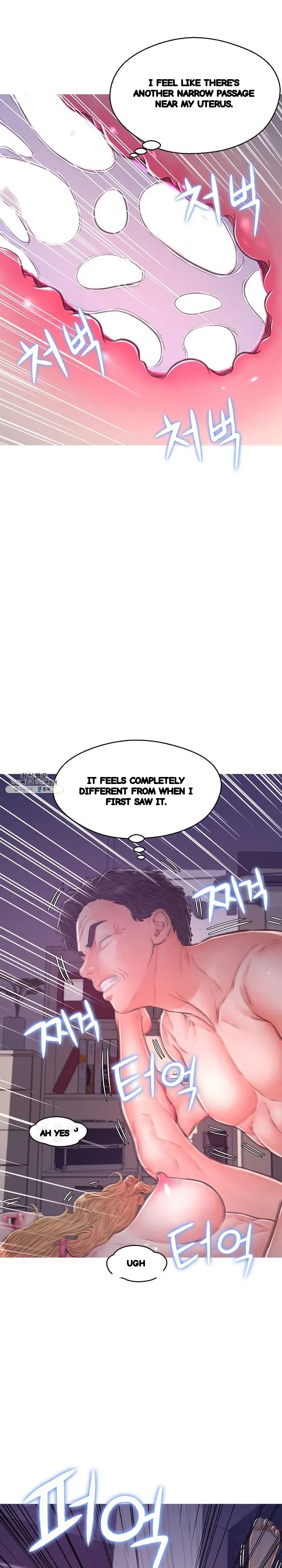 The Daughter In Law Chapter 62 - Page 16