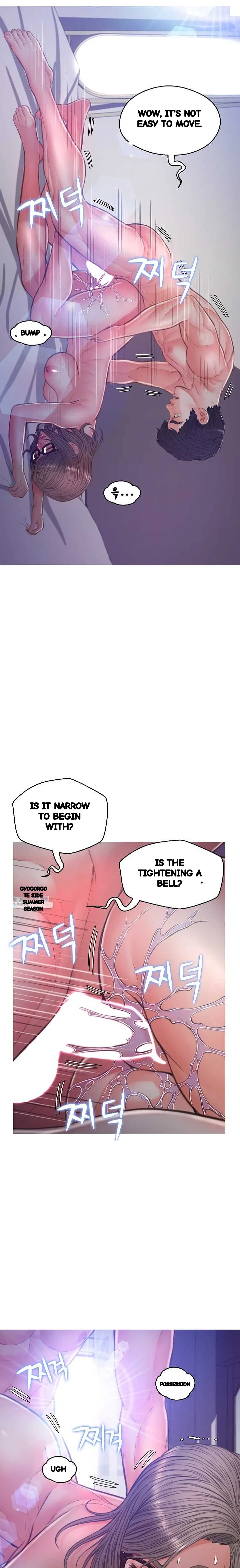 The Daughter In Law Chapter 62 - Page 23