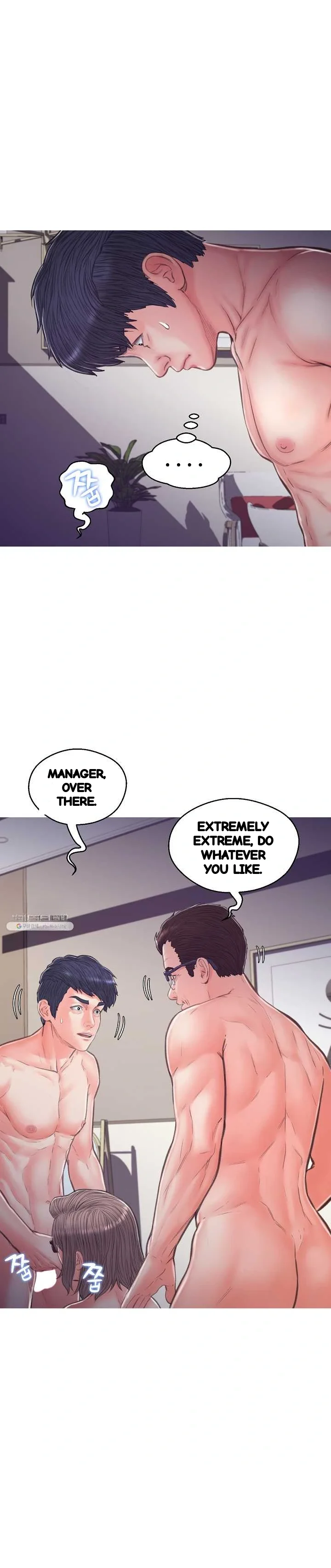 The Daughter In Law Chapter 62 - Page 32