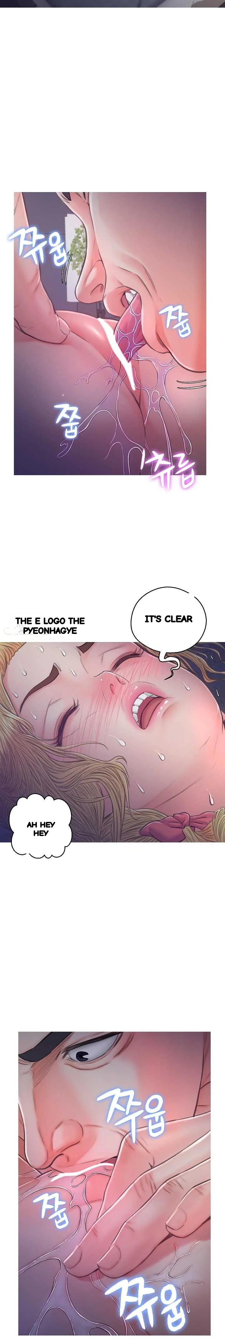 The Daughter In Law Chapter 62 - Page 6