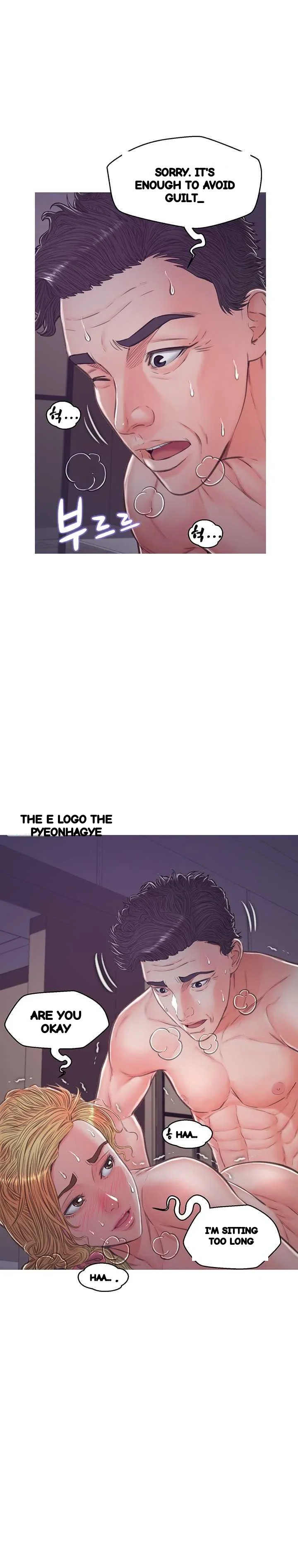 The Daughter In Law Chapter 63 - Page 16