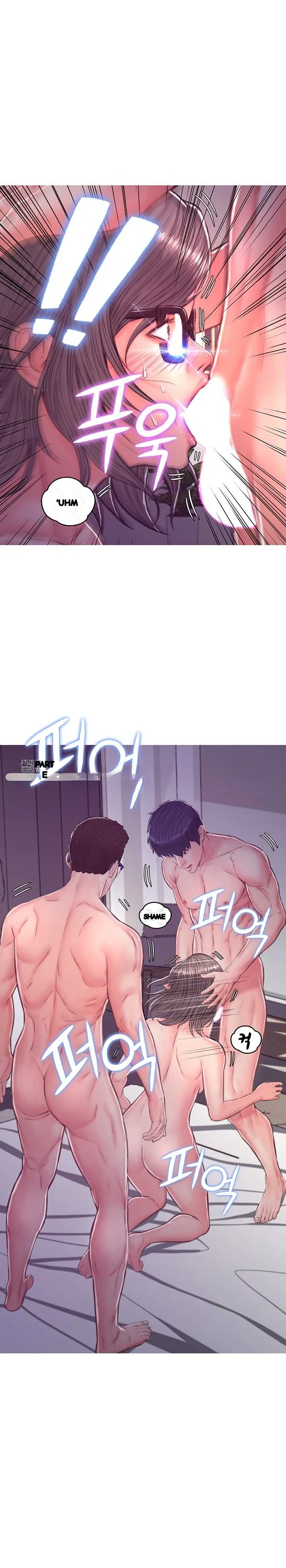 The Daughter In Law Chapter 63 - Page 3
