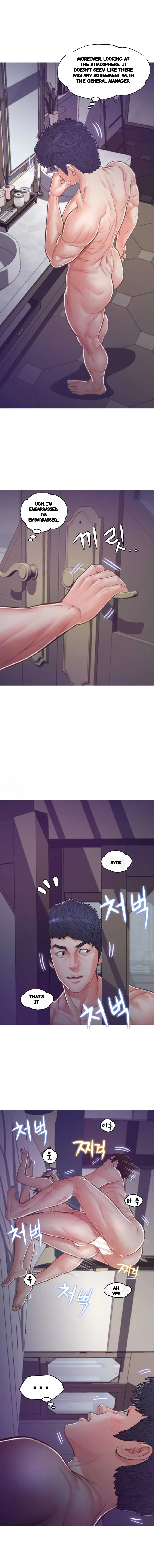 The Daughter In Law Chapter 65 - Page 7