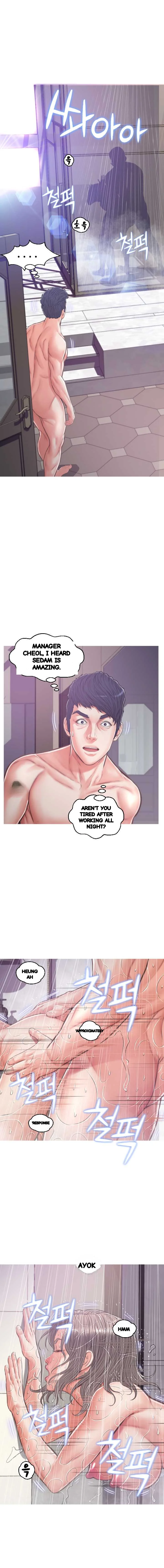 The Daughter In Law Chapter 66 - Page 6
