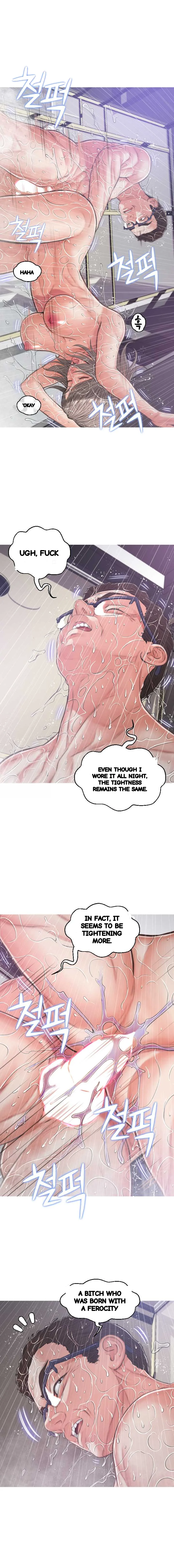 The Daughter In Law Chapter 66 - Page 7