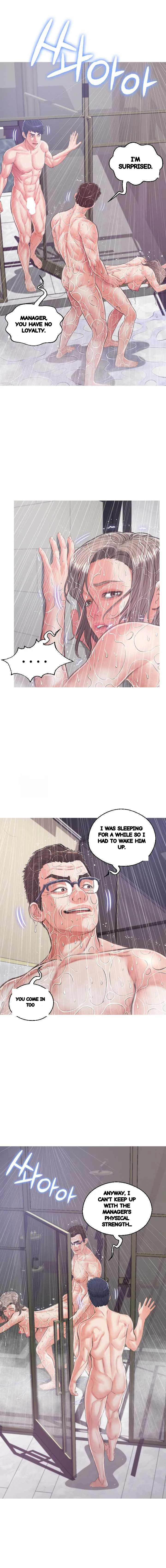 The Daughter In Law Chapter 66 - Page 8