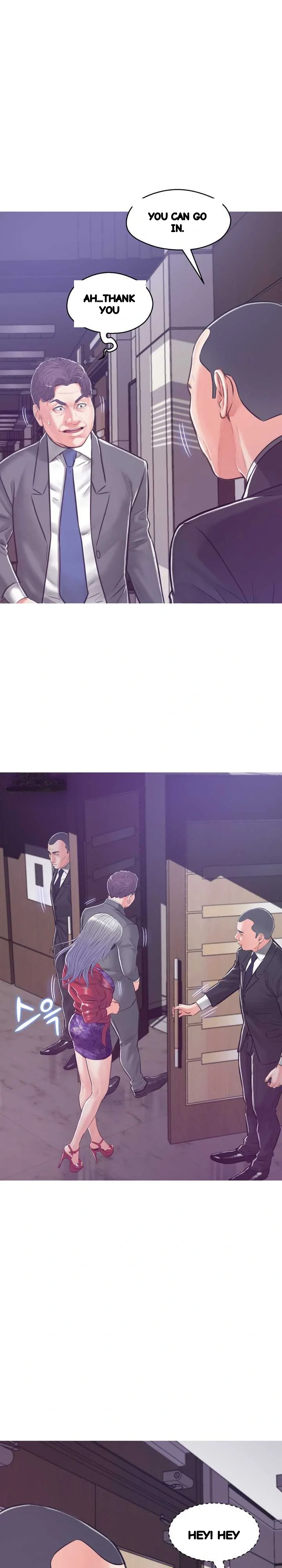 The Daughter In Law Chapter 67 - Page 12