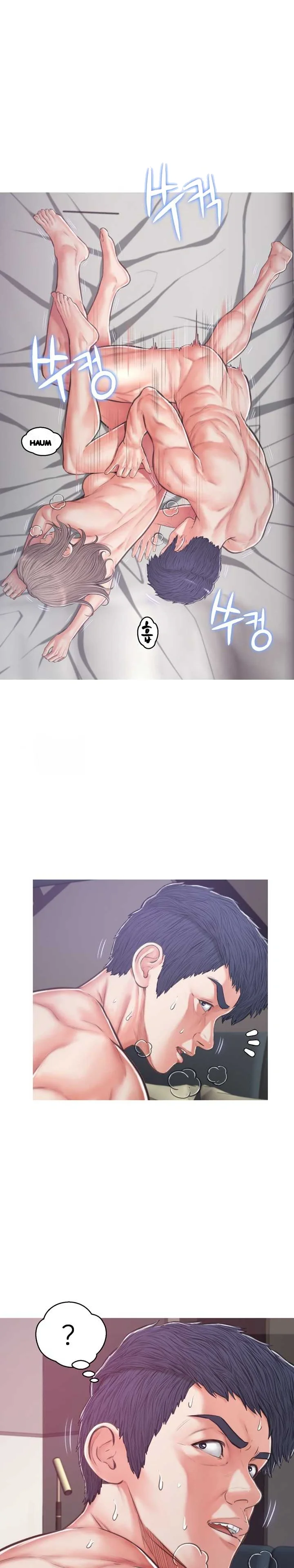 The Daughter In Law Chapter 67 - Page 6