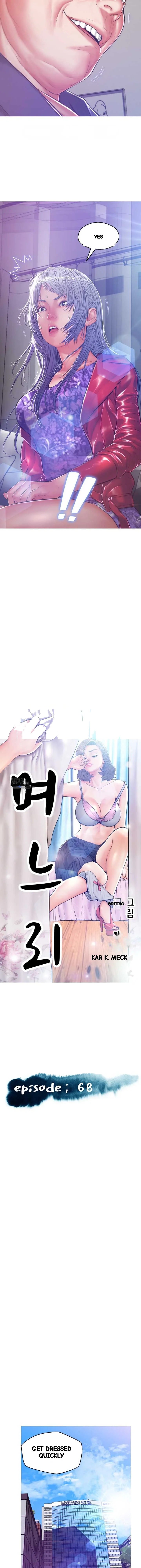 The Daughter In Law Chapter 68 - Page 3