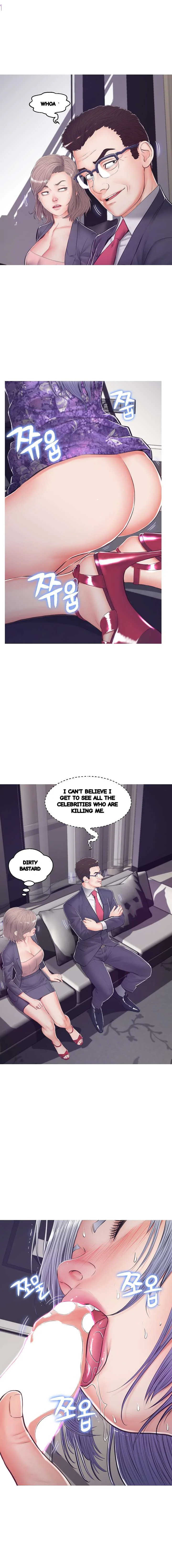 The Daughter In Law Chapter 69 - Page 15