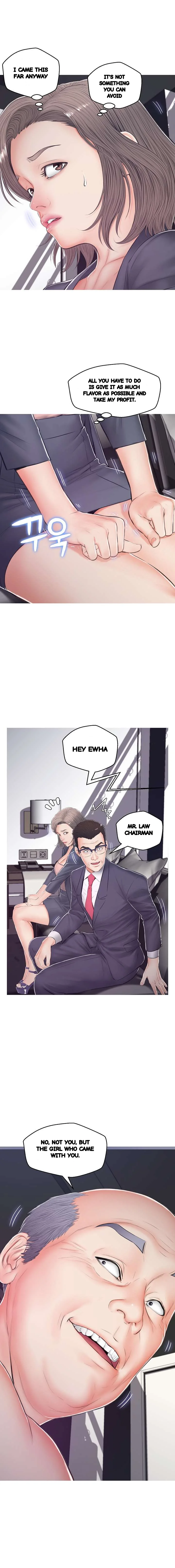 The Daughter In Law Chapter 69 - Page 18
