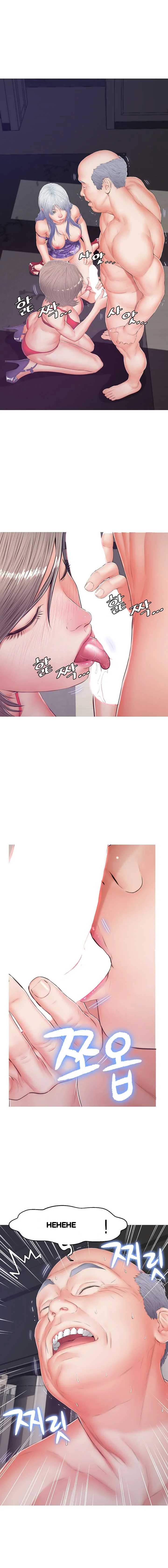 The Daughter In Law Chapter 70 - Page 10