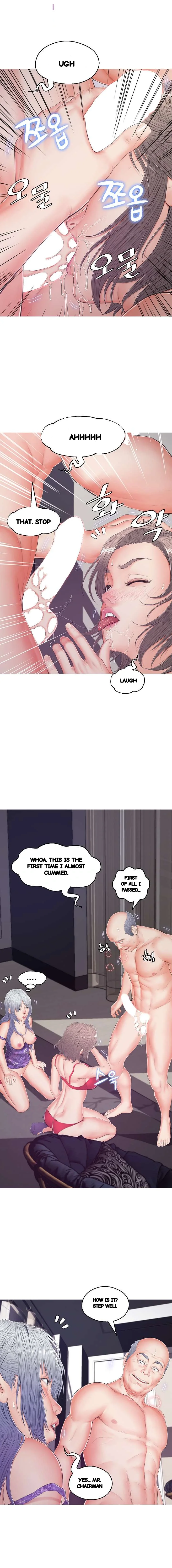 The Daughter In Law Chapter 70 - Page 12