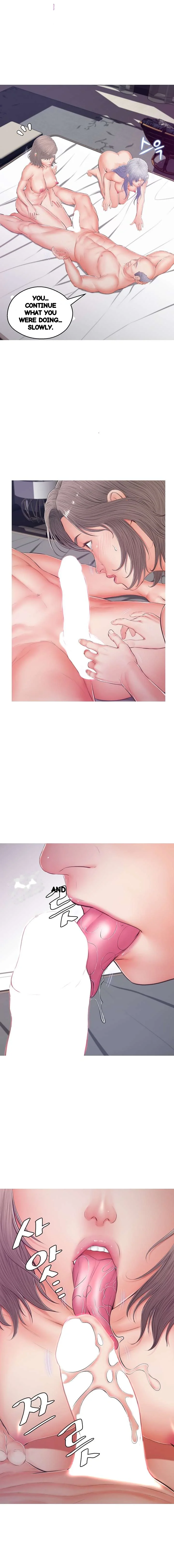 The Daughter In Law Chapter 70 - Page 17