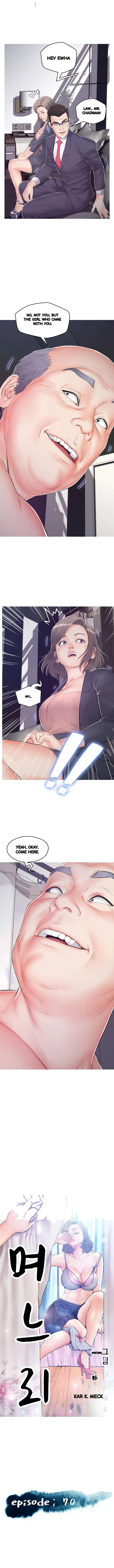 The Daughter In Law Chapter 70 - Page 2