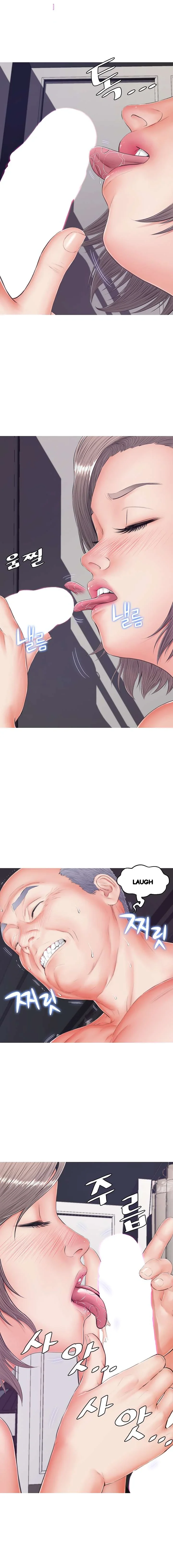 The Daughter In Law Chapter 70 - Page 9